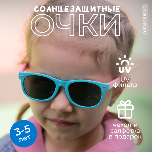 фото Солнцезащитные очки , голубой opticplace