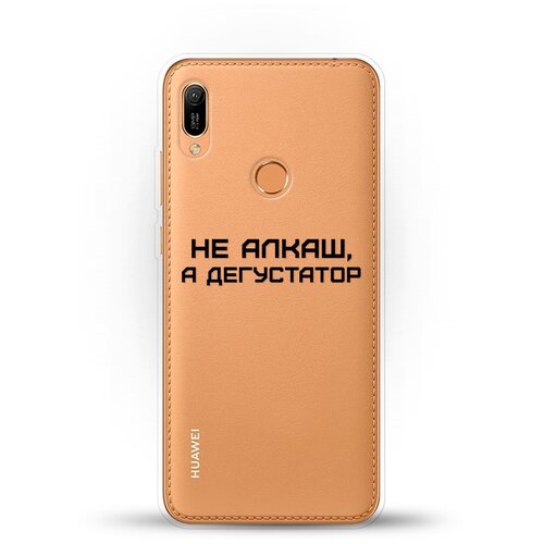 фото Силиконовый чехол дегустатор на huawei y6 (2019) andy & paul