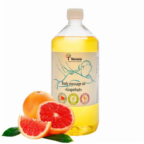 Купить Verana Массажное масло для тела Грейпфрут, натуральное, антицеллюлитное, восстанавливающее, ароматерапия 1л