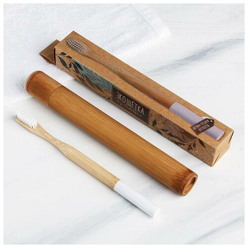 Купить Зубная щетка в бамбуковом чехле Белый шоколад , 3, 1 × 24, 1 × 3, 1 см, Qwen