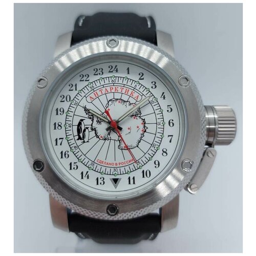 фото Часы наручные полярные / антарктика механические watch triumph