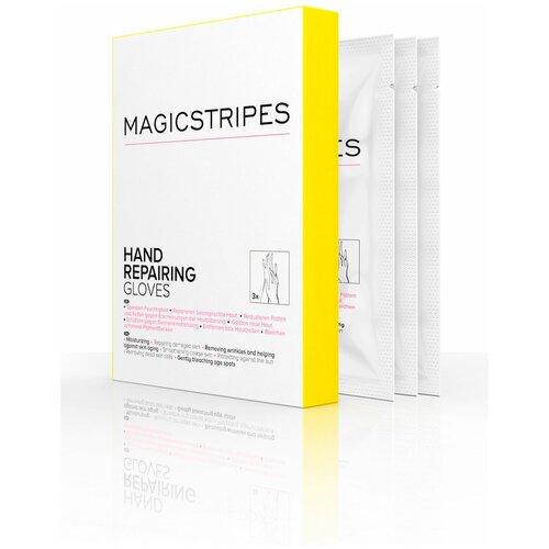 фото Восстанавливающие косметические перчатки для рук magicstripes, 3 пары