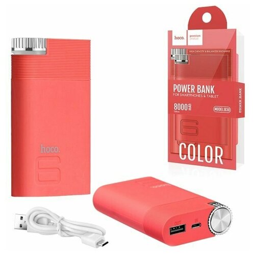 фото Power bank 8000 mah hoco b30 red / внешний аккумулятор / резервное питание / переносная зарядка / зарядка для телефона / зарядка для apple / зарядка для iphone huawei honor xiaomi redmi realmi oppo / универсальная зарядка / повер банк / пауэр панк / повербанк / быстрая зарядка / зарядка для планшета / портативный аккумулятор / повер банк с быстрой зарядкой / power bank с кабелем