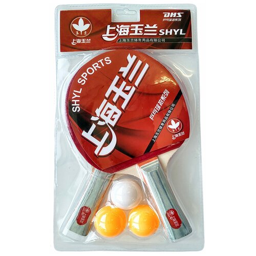 фото T07549 набор для настольного тенниса (2 ракетки 3 шарика) hawk