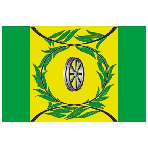 фото Флаг карталинского района цтп «феникс»