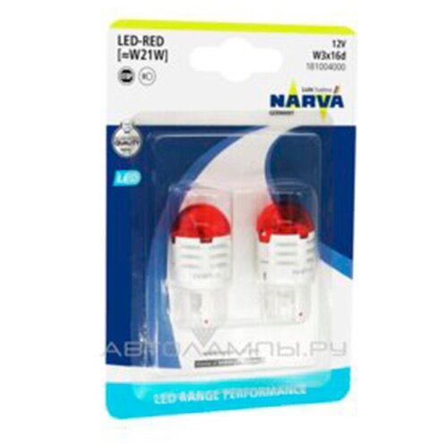 фото Лампа светодиодная narva range power led w21w 12v 1,75w w3x16d red, 2 шт. (блистер)