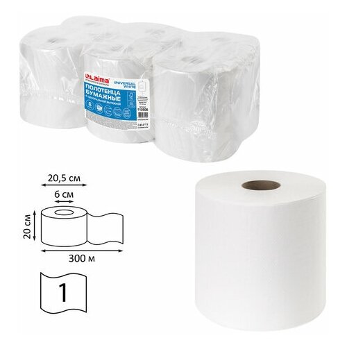 фото Бумажные полотенца для диспенсера лайма laima (m2) universal white с центральной вытяжкой 300 м, 1-слойные, белые, комплект 6 рулонов