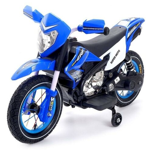 фото Электромотоцикл «кросс», пневматические колеса, цвет синий qwen
