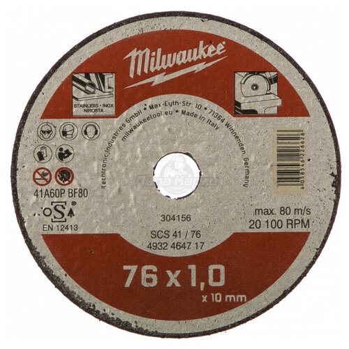 фото Отрезной диск 76мм по металлу milwaukee 4932464717