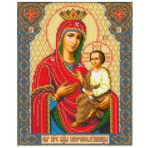 фото Набор вышивки бисером «богородица скоропослушница», 18x22,5 см, русская искусница