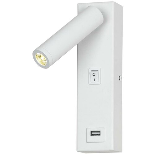 фото Бра lussole cozy lsp-8240 модерн белый led 4вт