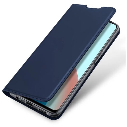 фото Чехол-книжка sony xperia xz2 premium g8141, dux ducis skin pro series, боковой, синий x-case