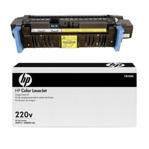 фото Печь hp cb458a 220v fuser kit no brand