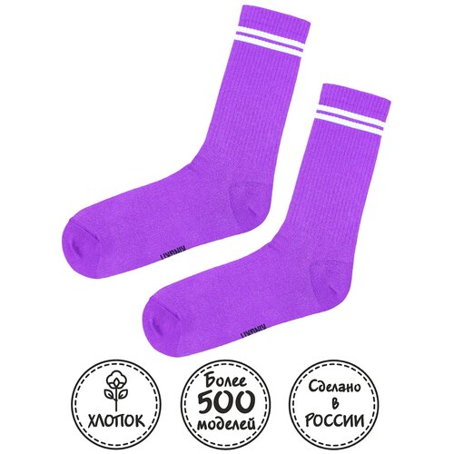 фото Носки kingkit, размер 36-41, фиолетовый
