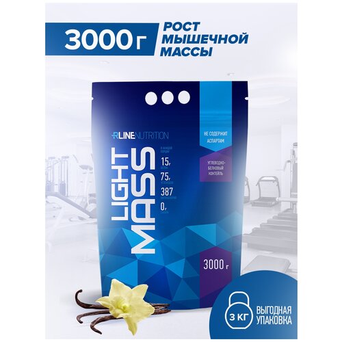 фото Гейнер rlinesportnutrition light mass, 3000 г, ваниль