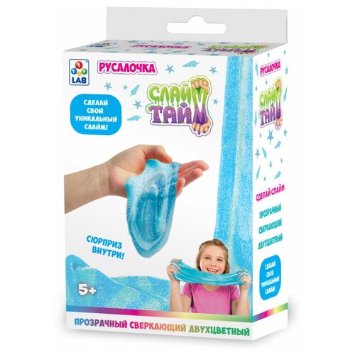 фото Набор слайм тайм русалочка 1 toy