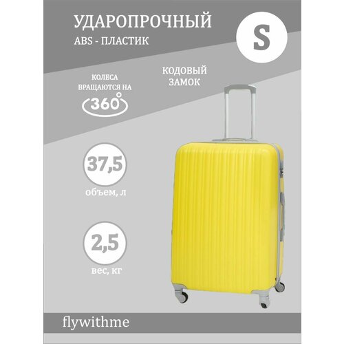 фото Чемодан желтый s, abs-пластик, 37.5 л, желтый flywithme