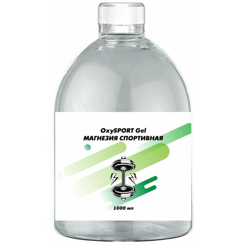 фото Магнезия спортивная oxysport gel, 1 кг оксихим