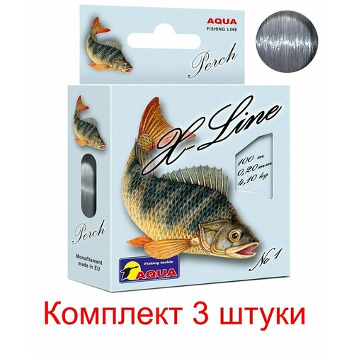 фото Монофильная леска для рыбалки aqua x-line perch (окунь) 0,20mm 100m ( 3 штуки )