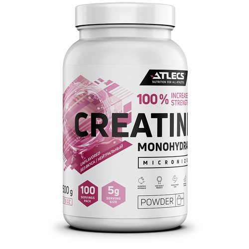 фото Креатин моногидрат atlecs creatine monohydrate, нейтральный, 500 грамм (100 порций)