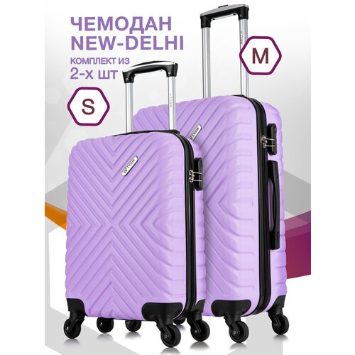 фото Комплект чемоданов l'case new delhi, 2 шт., 61 л, размер s/m, лиловый, фиолетовый lcase