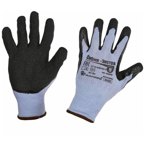 фото Перчатки защитные текстильные ампаро "софия экстра", размер 9 (l), серые/черные