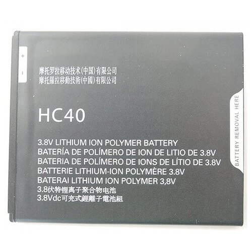 фото Аккумуляторная батарея hc40 для телефона motorola moto c, moto c dual sim, m2998, m2c63, xt1750, xt1754, xt1755, xt1758 vbparts
