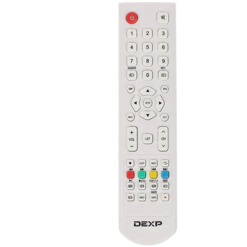 Пульт Huayu для телевизора DEXP D7-RC (белый)