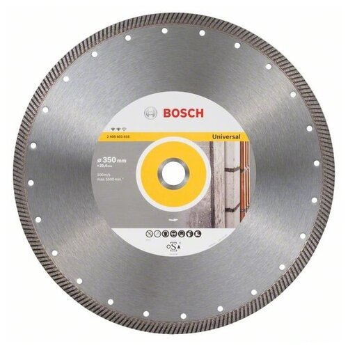 фото Алмазный диск bosch expert for universal turbo 350-25.4 2608603818