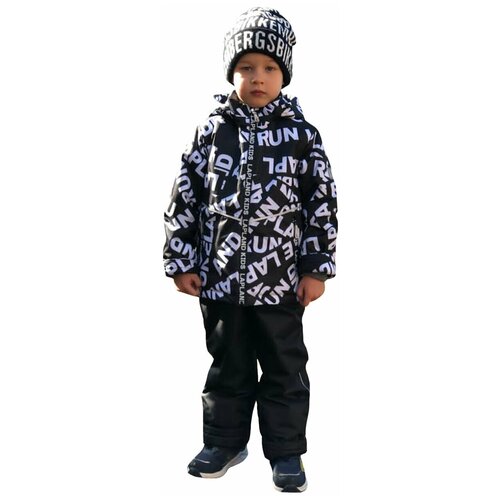 фото Утепленный комплект (куртка и брюки) lapland для мальчика, осенний-весенний "буквы" размер 116, черный/белый