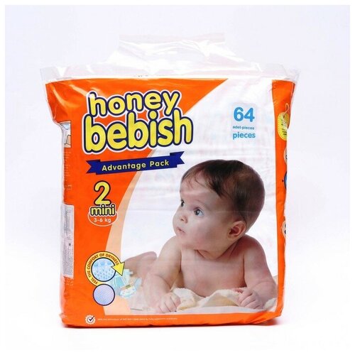 фото Подгузники детские bebish 2 mini (3 - 6 kg), 64 шт 9197645 сима-ленд