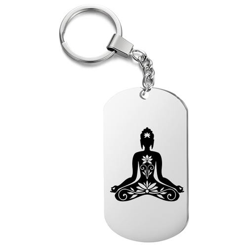 фото Брелок для ключей « йога » с гравировкой подарочный жетон ,на сумку, на ключи , в подарок irevive