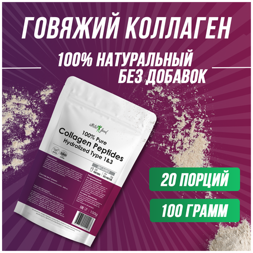 фото Коллаген говяжий (тип 1 и 3) для суставов, кожи, ногтей, волос atletic food 100% pure collagen peptides порошок 100 г, натуральный