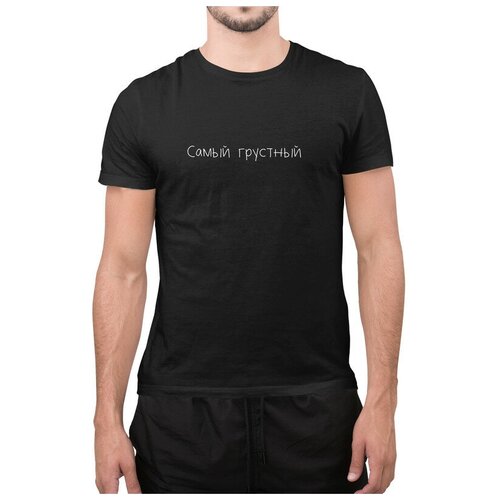 фото Футболка унисекс сувенирshop "ssshhhiiittt!/щит/рок-группа" черная l сувенир shop