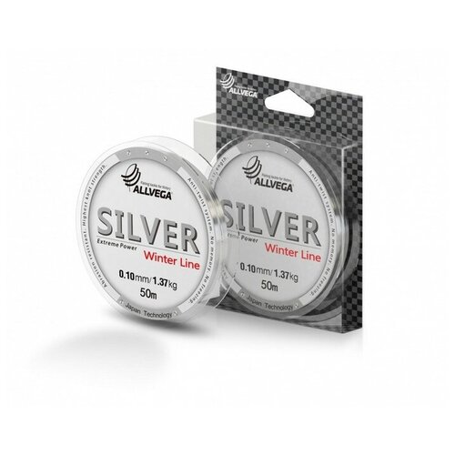 фото Леска монофильная allvega "silver" 50м 0,10мм, 1,37кг, серебристая