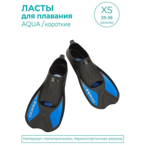 фото Ласты пластиковые с резиновыми вставками закрытая пятка indigo aqua xs (35-36) черно-синий