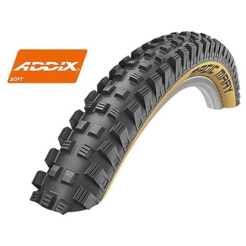 фото Велопокрышка schwalbe magic mary, 29x2.35 (60-622), super gravity, tle, b/cl-sk, addix soft, classic-skin, 11654047