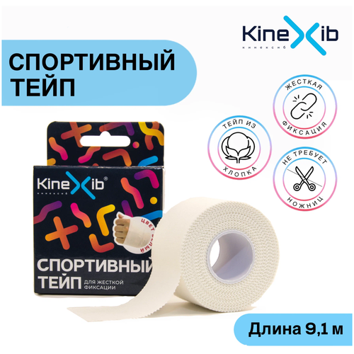 фото Спортивный бинт kinexib sport tape, для жесткой фиксации, неэластичный 9.1м*3.8см, белый