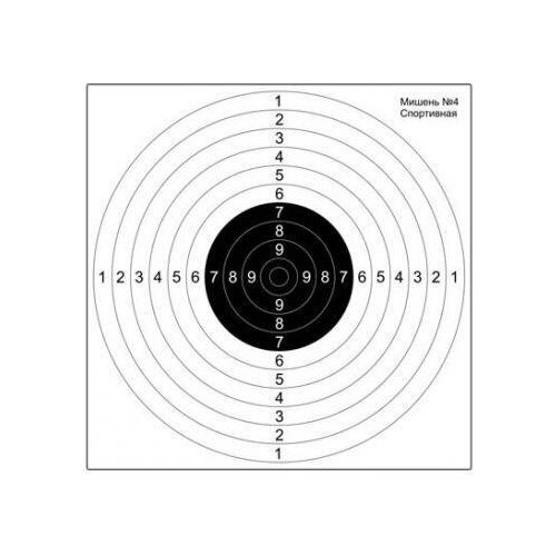 фото Мишень для пристрелки ружей 4 спортивная м4с air-gun