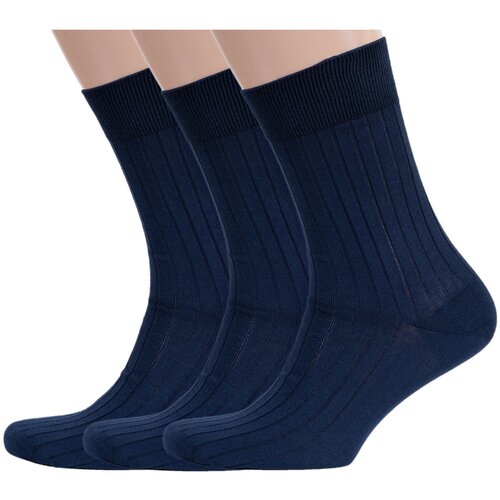 фото Мужские носки rusocks, 3 пары, размер 29 (44-45), синий