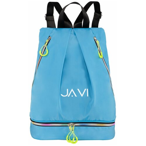 фото Спортивный рюкзак с отделением для обуви javi голубой lg