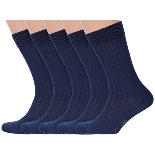 фото Комплект из 5 пар мужских носков lorenzline из 100% хлопка синие, размер 29 (43-44)