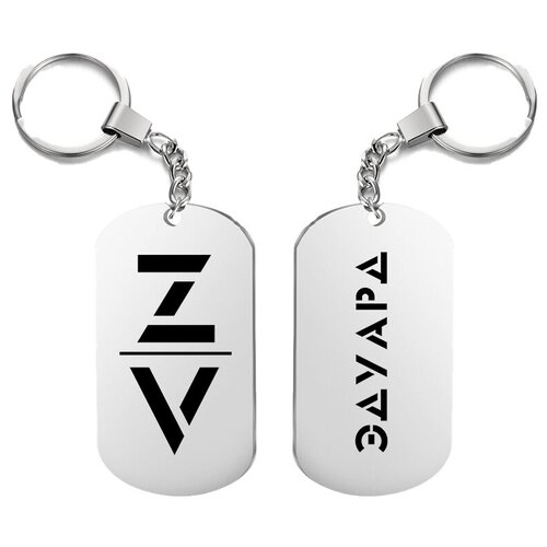 фото Брелок для ключей «z v эдуард» с гравировкой подарочный жетон ,на сумку, на ключи , в подарок uegrafic
