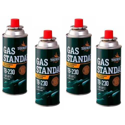 фото Газовый баллон gas standard 230г 4 штуки tourist