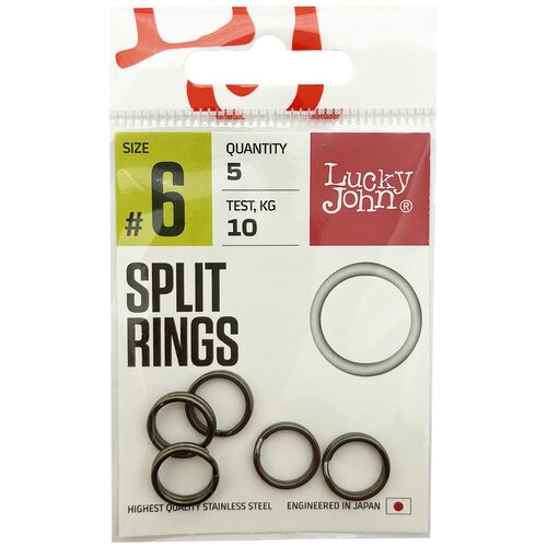 фото Кольца заводные lj pro series split rings #6/ 9.2 мм/ 10 кг/ 5 шт в уп. lucky john