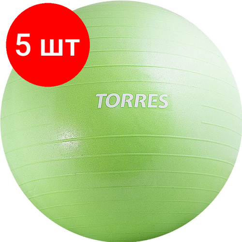 фото Комплект 5 штук, мяч гимнастический torres 65 см (зеленый) spt0037816