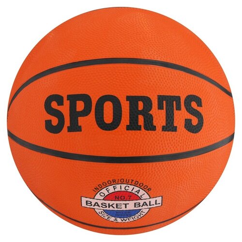фото Мяч баскетбольный, пвх, клееный, размер 7, 530 г minsa