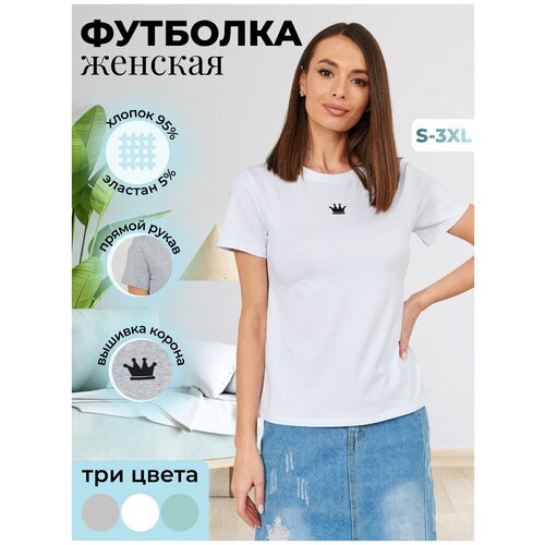 фото Футболка женская iloveboho базовая однотонная белая