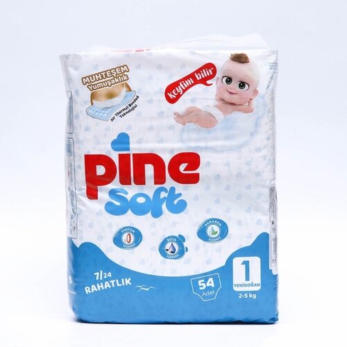 фото Подгузники детские pine soft 1 born (2 - 5 kg), 54 шт 9197588 . сима-ленд