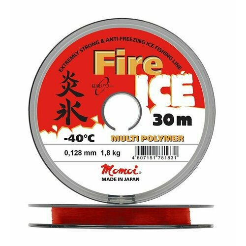 фото Монофильная леска для рыбалки momoi fire ice 30м / зимняя леска / цвет красный